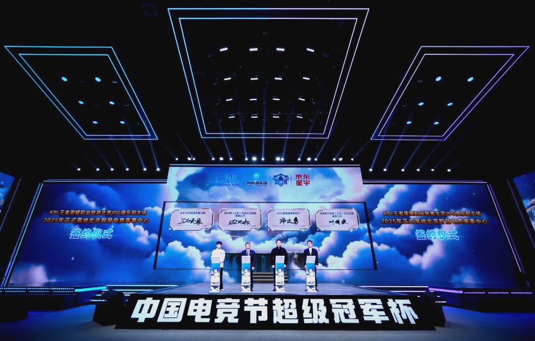 富的经验和 富的经验和